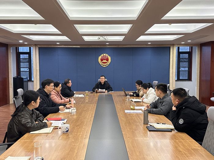20260126全国检察长会议精神传达_副本.jpg