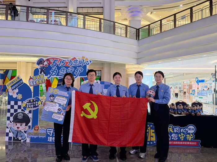80d1fb9593b3f34cf1acf4be81b48b0f_副本.jpg