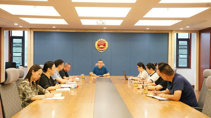 办公会8.10 (副本).jpg