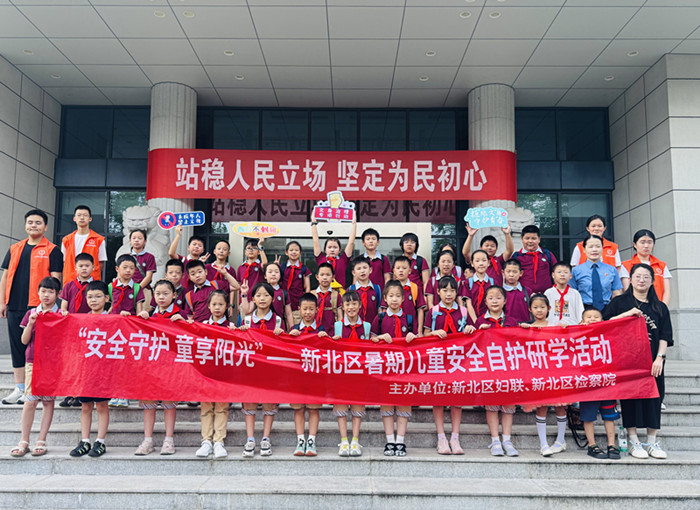 微信图片_20260810093727_2_13_副本.jpg
