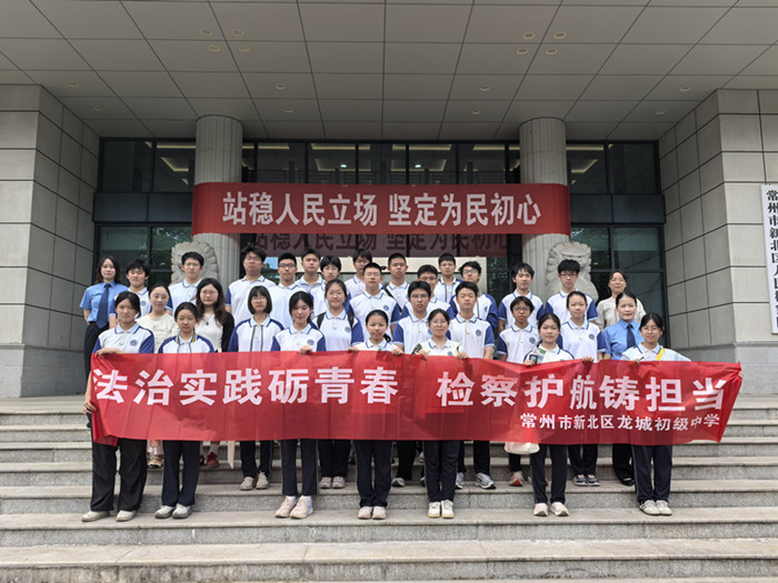 微信图片_20260608150314_1754_82_副本.jpg